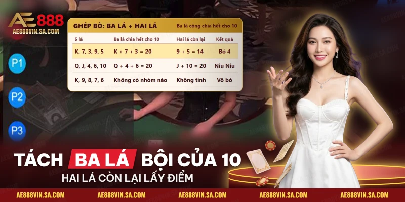 Bảng cách ghép nhóm ba lá chia hết cho mười và hai lá tính điểm trong một tay bài Ngầu hầm